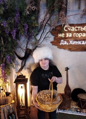 Ольга из Миасса 54 года