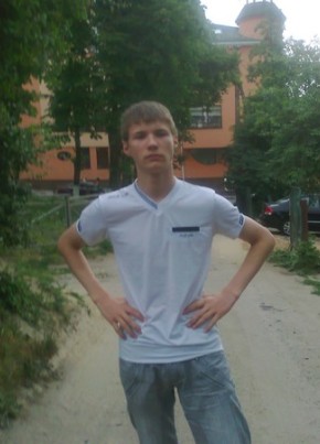 Sergiy, 28, Ukraine, Lutsk