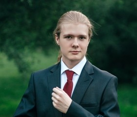 Максим, 25 лет, Оренбург
