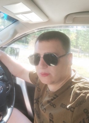 Петя из Надыма 39 лет