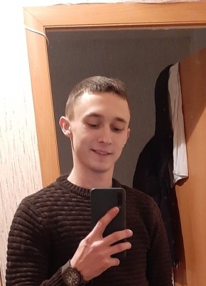 Dmitriy, 24, Russia, Otradnyy