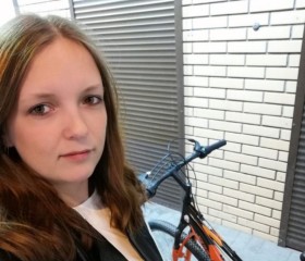 Elena, 31, Omsk