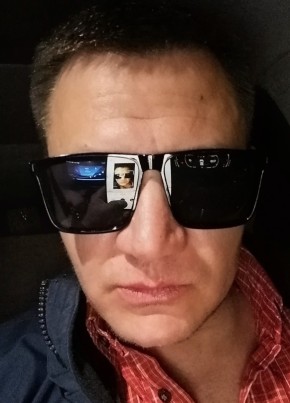 ZLOI из Пензы 40 лет