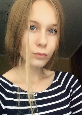 Александра, 26, Россия, Учалы