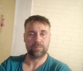 сергей, 41 год, Дальнегорск