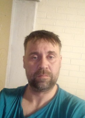 сергей, 41, Россия, Дальнегорск