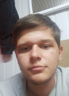 Валерий, 23, Россия, Черкесск