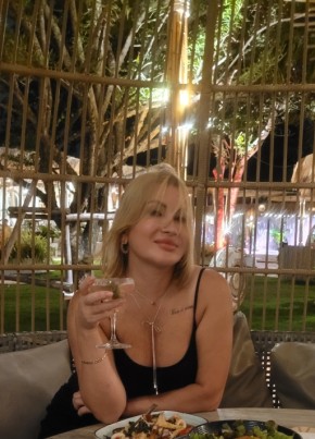 Ирина из Находки 45 лет