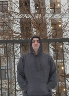 Asim из Москвы 26 лет