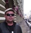 Рома