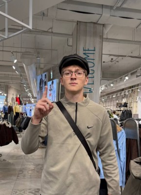 Павел из Липецка 19 лет