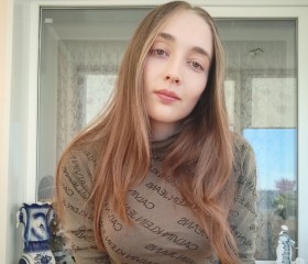 Kamilla, 22 года, İstanbul