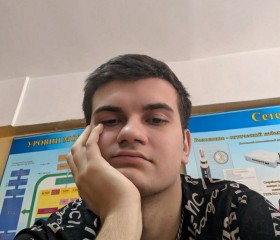 Bogdan, 21 год, Алматы