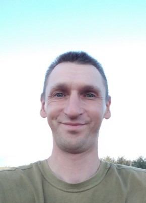 Антон, 42, Україна, Рубіжне