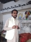 Rana, 18 лет, اسلام آباد
