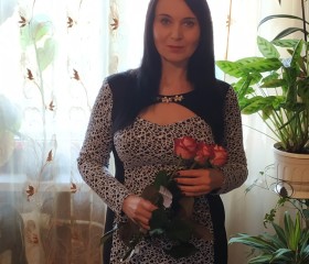 Татьяна, 44 года, Нікополь