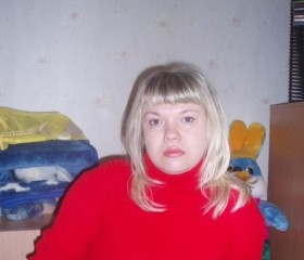Нина, 45 лет, Горад Мінск