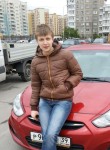 Валерий, 29 лет, Калининград