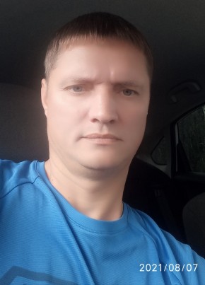Андрей, 44, Россия, Лаишево