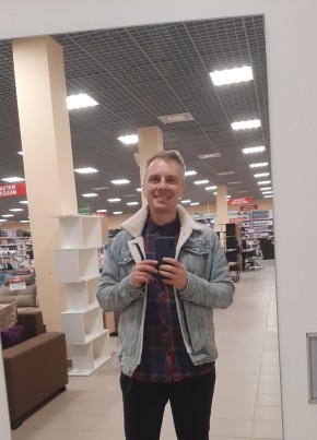 Александр, 36, Рэспубліка Беларусь, Жлобін