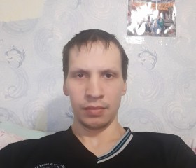 Александр, 29 лет, Алдан