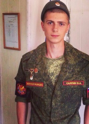Владислав, 29, Россия, Аксай