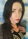 Екатерина, 33 года, Волгодонск
