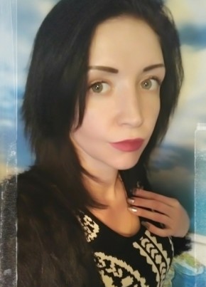 Екатерина, 33, Россия, Волгодонск
