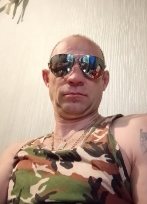 Сергей из Благовещенск (Амурской обл.) 43 года