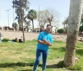 الجارح المشتعل, 18, Al Jizah