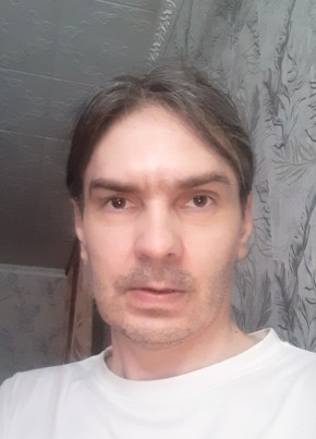 Роман из Брянска 29 лет