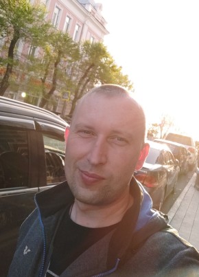 Вячеслав, 36, Україна, Артемівськ (Донецьк)
