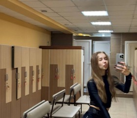 Каролина, 23 года, Казань