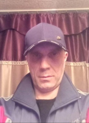 Сергей, 48, Россия, Дальнегорск