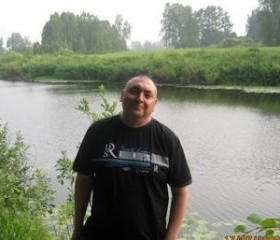 Дмитрий, 46 лет, Еманжелинский