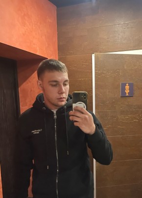 Александр, 25, Россия, Топки