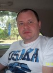 Олег, 50 лет, Полтава