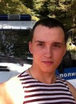 Михаил, 29 лет, Новочеркасск
