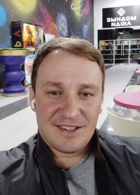 Евгений, 36, Россия, Находка