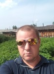 Иван, 44 года, Братск