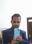 ابراهيم, 33  , London