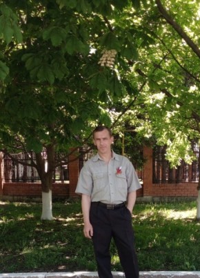 Олег, 48, Россия, Темиргоевская