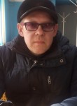Дмитрий, 48 лет, Чита