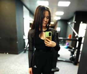 Diana, 27, Tyumen