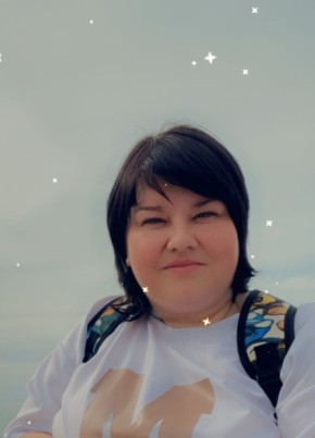Екатерина, 37, Россия, Кудепста
