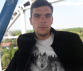 Игорь, 35 лет, Алматы