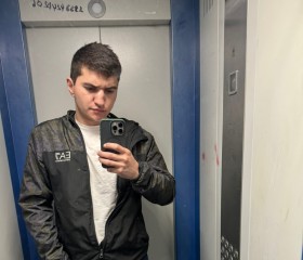 Artur, 26, Dagestanskiye Ogni
