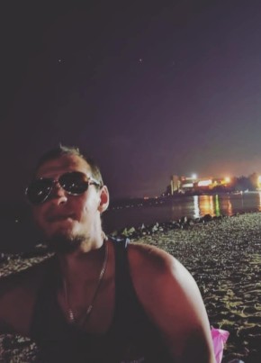Evgeniy, 29, Russia, Vladivostok