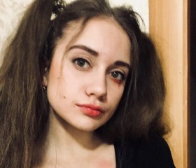 София, 24 года, Пермь
