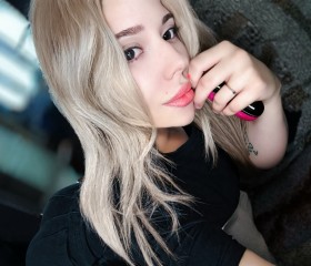 Violetta, 23, Moscow
